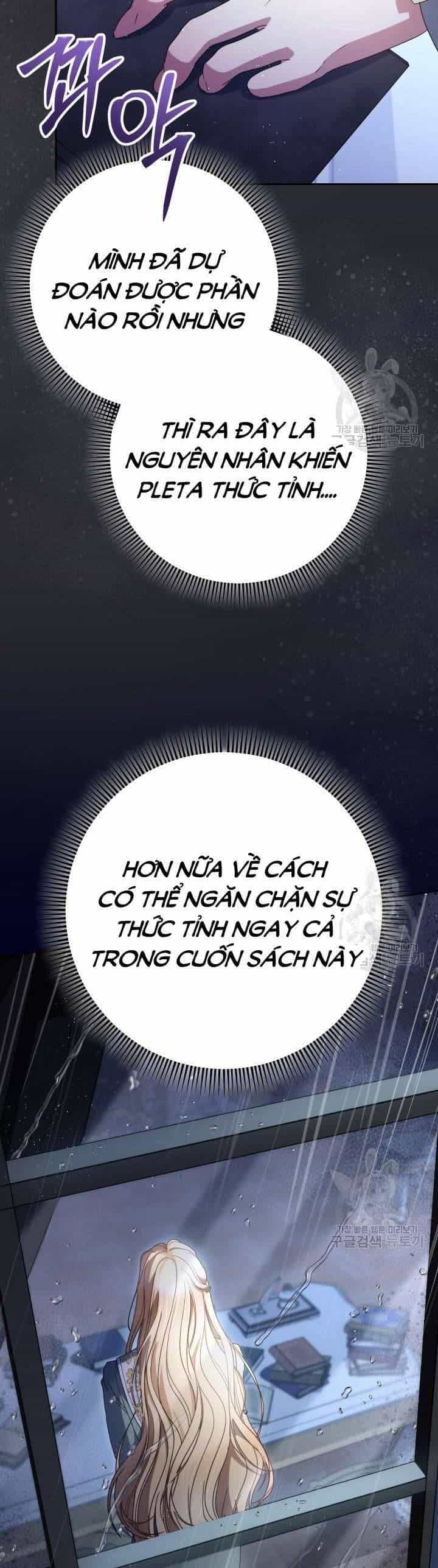 Nuôi Dưỡng Em Gái Xinh Đẹp - Chương 38 - ảnh 24