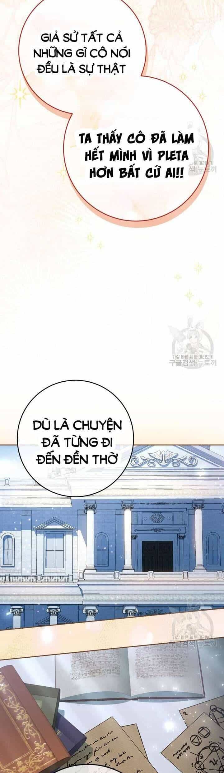 Nuôi Dưỡng Em Gái Xinh Đẹp - Chương 39 - ảnh 44