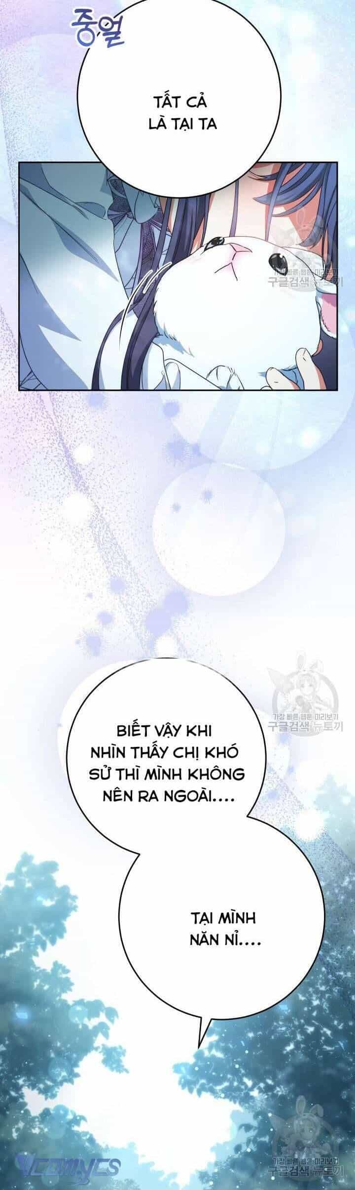 Nuôi Dưỡng Em Gái Xinh Đẹp - Chương 41 - ảnh 48