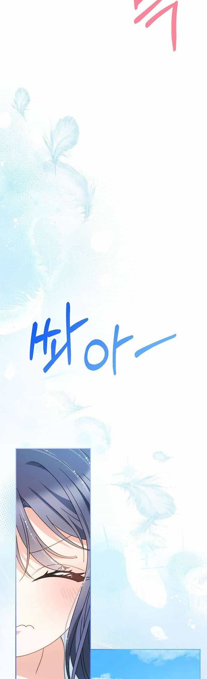 Nuôi Dưỡng Em Gái Xinh Đẹp - Chương 59 - ảnh 19