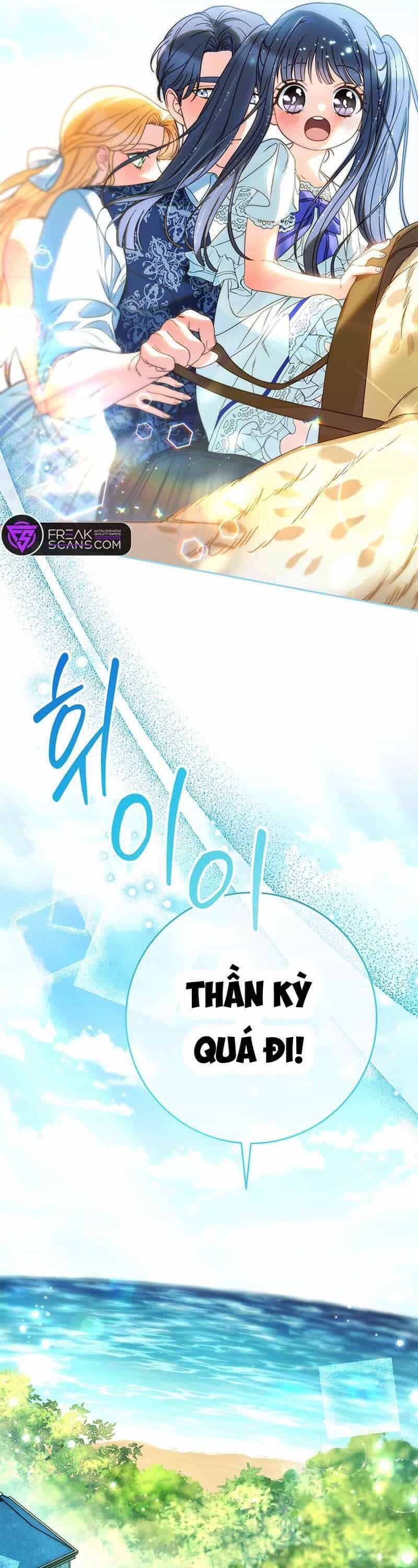 Nuôi Dưỡng Em Gái Xinh Đẹp - Chương 59 - ảnh 21