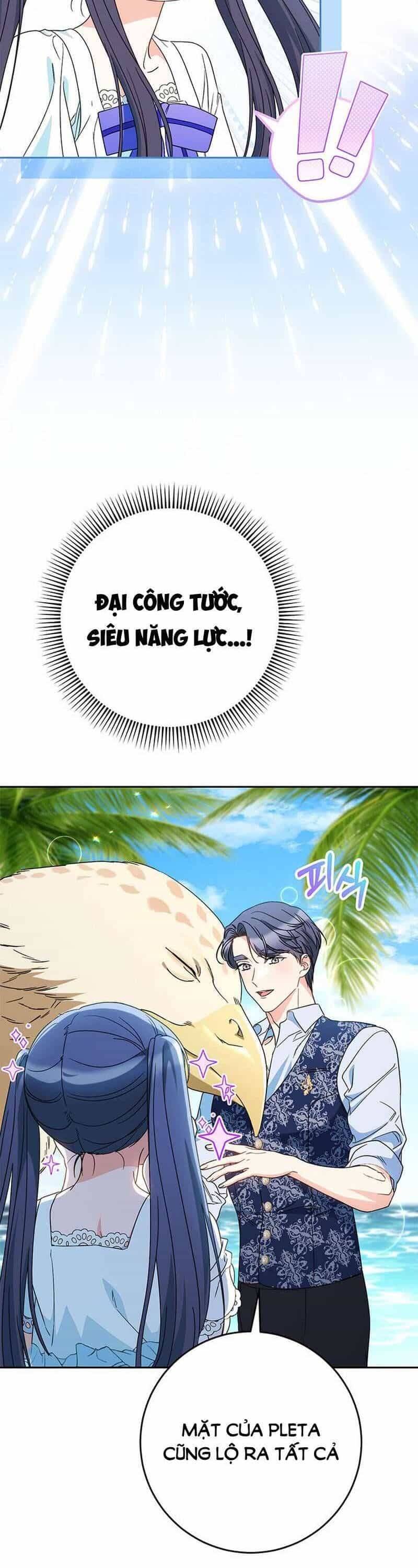 Nuôi Dưỡng Em Gái Xinh Đẹp - Chương 59 - ảnh 33