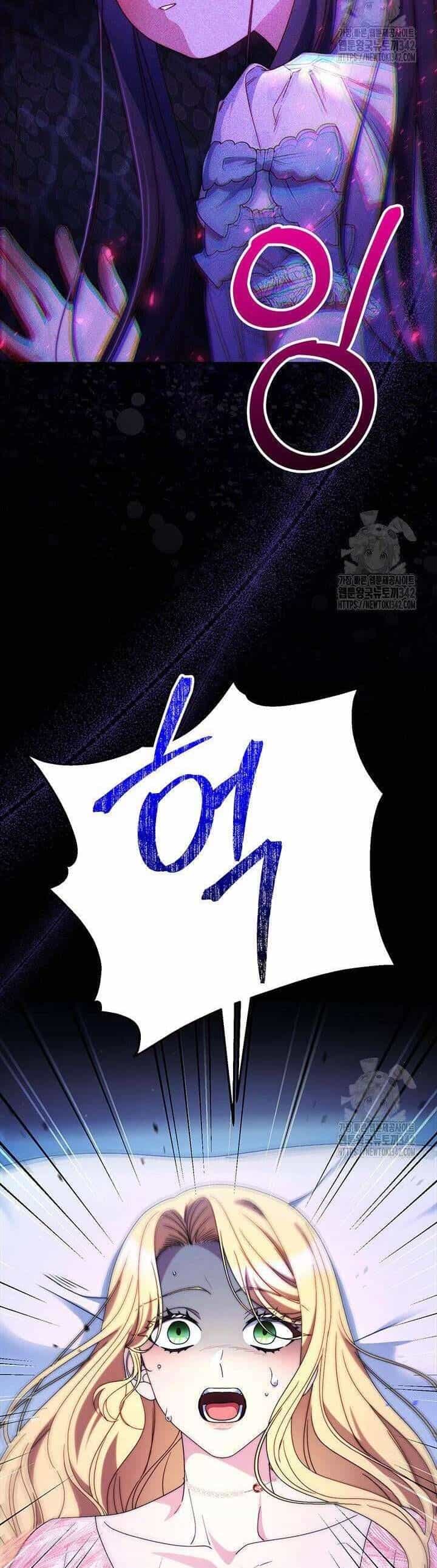 Nuôi Dưỡng Em Gái Xinh Đẹp - Chương 63 - ảnh 47