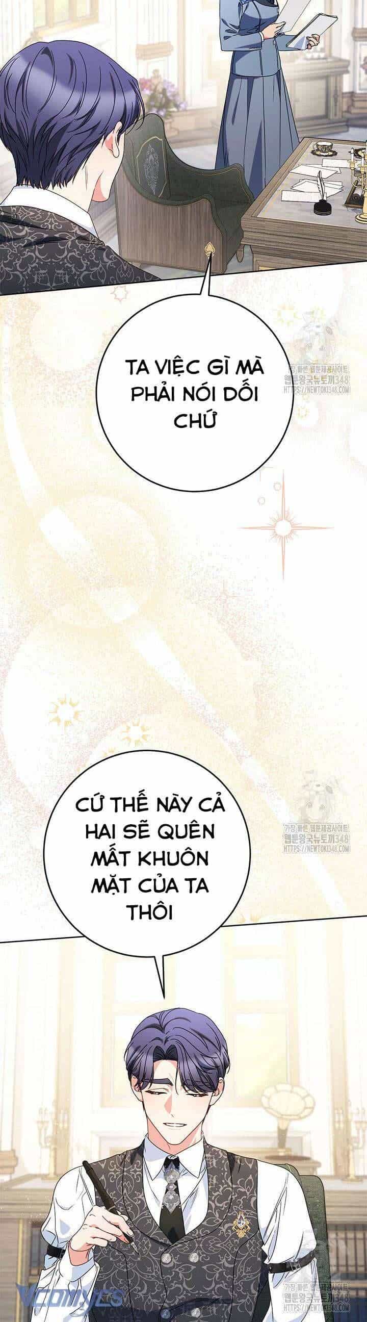 Nuôi Dưỡng Em Gái Xinh Đẹp - Chương 64 - ảnh 24