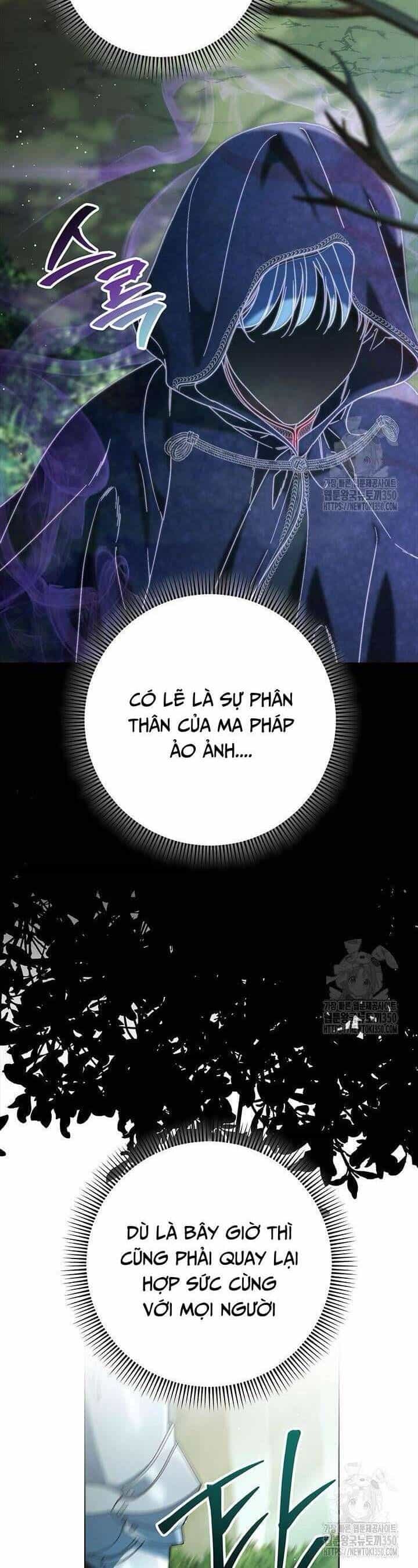 Nuôi Dưỡng Em Gái Xinh Đẹp - Chương 67 - ảnh 2