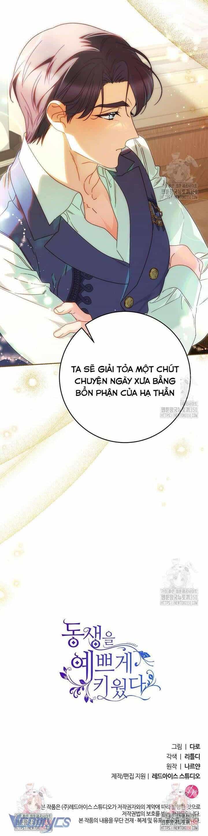 Nuôi Dưỡng Em Gái Xinh Đẹp - Chương 67 - ảnh 62