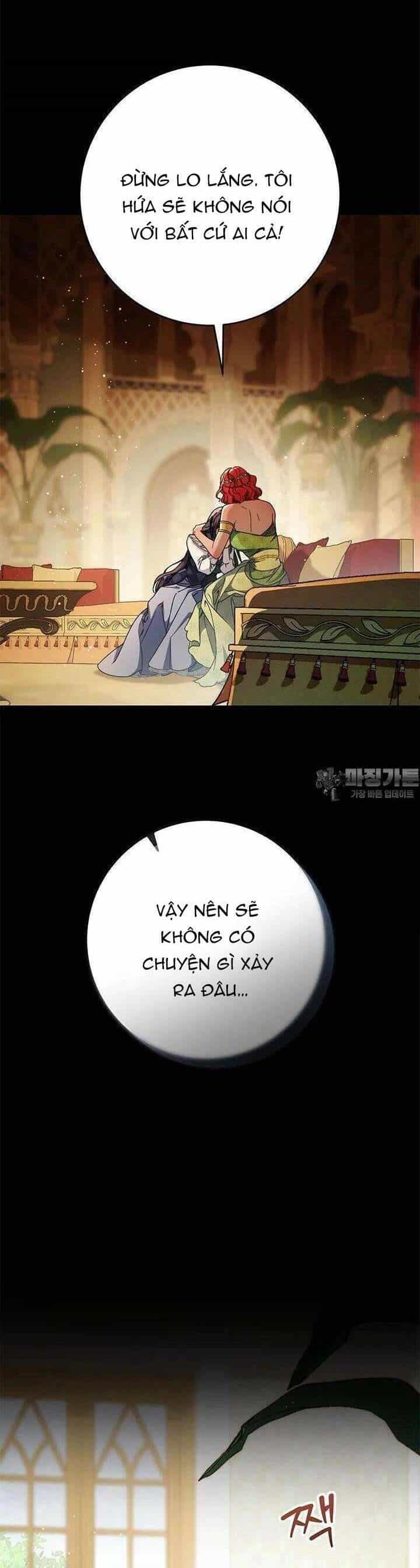 Nuôi Dưỡng Em Gái Xinh Đẹp - Chương 69 - ảnh 12