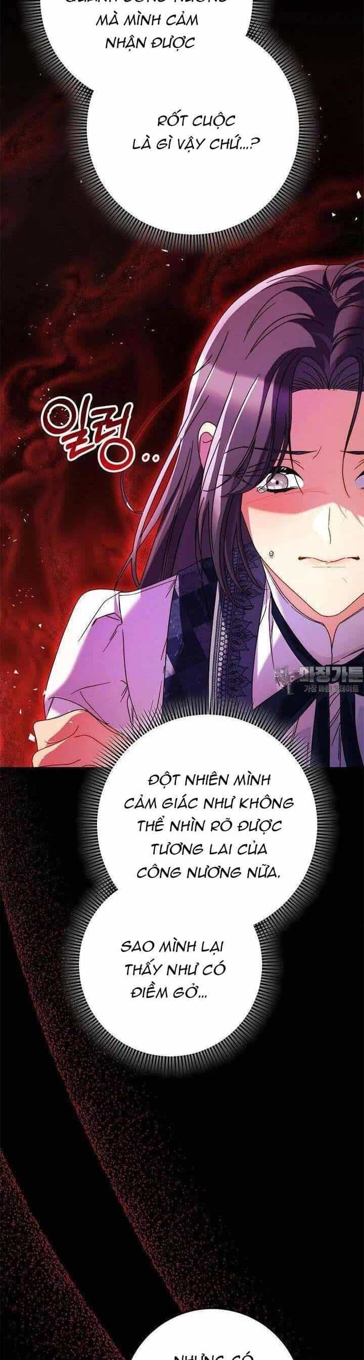 Nuôi Dưỡng Em Gái Xinh Đẹp - Chương 69 - ảnh 7