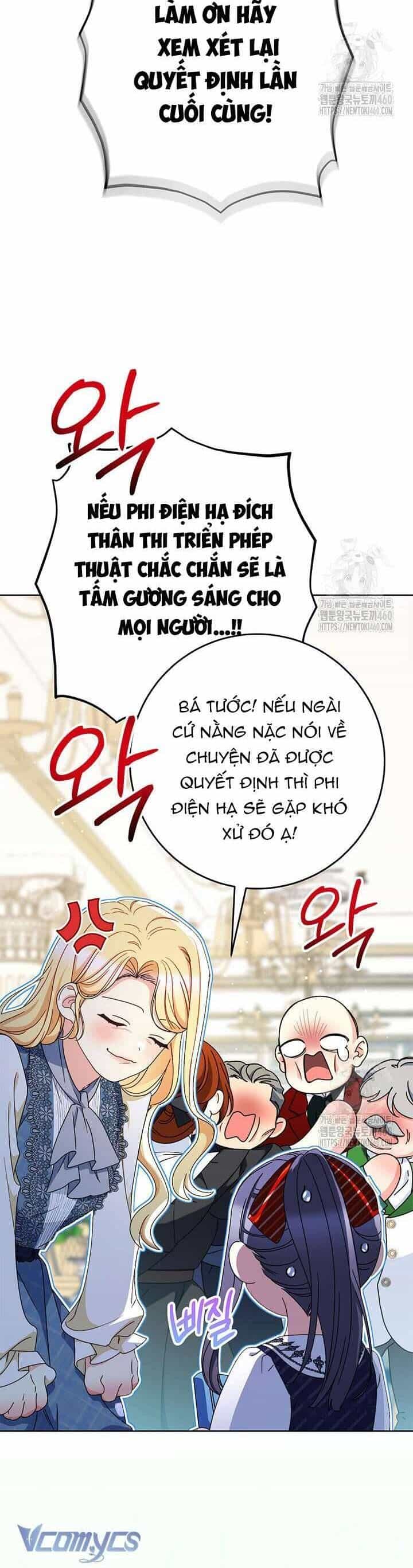 Nuôi Dưỡng Em Gái Xinh Đẹp - Chương 70 - ảnh 51