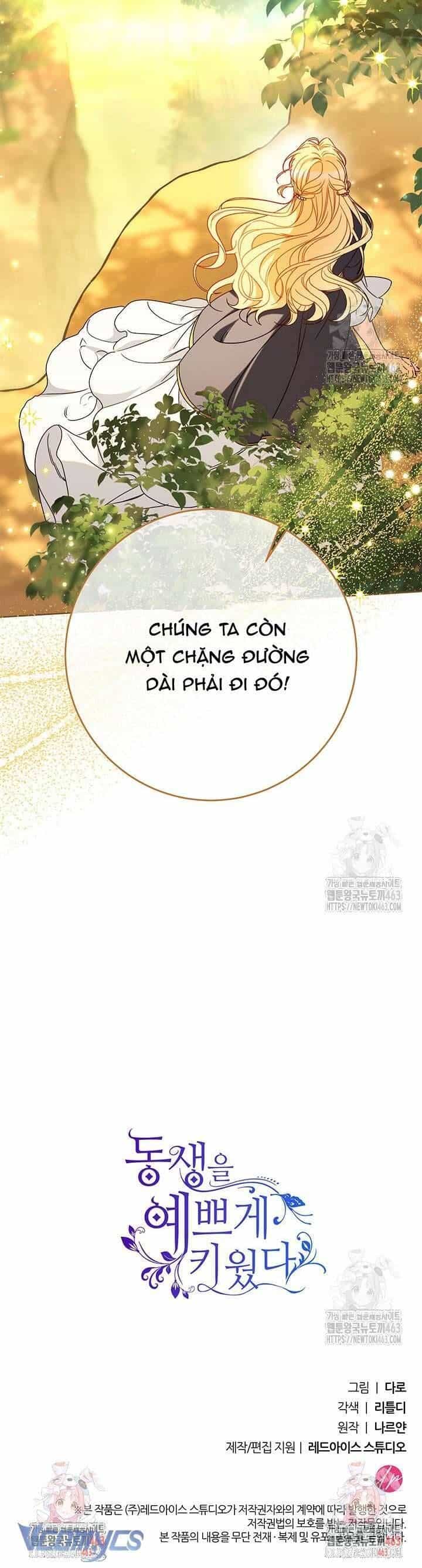 Nuôi Dưỡng Em Gái Xinh Đẹp - Chương 75 - ảnh 57