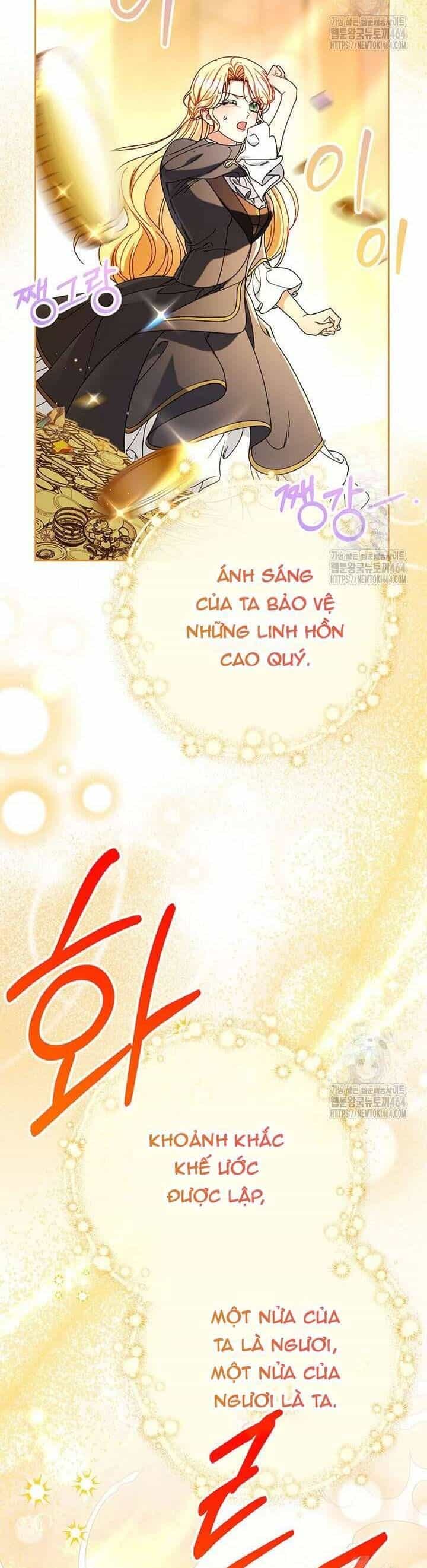 Nuôi Dưỡng Em Gái Xinh Đẹp - Chương 76 - ảnh 18