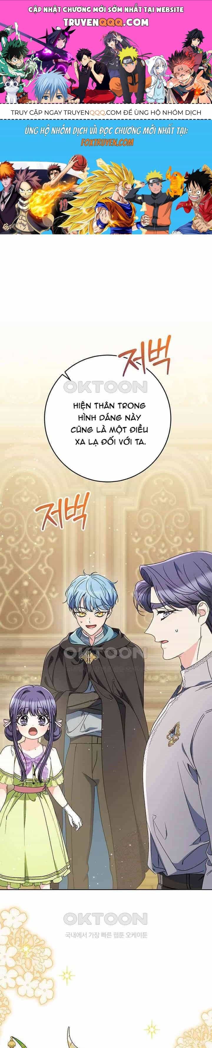 Nuôi Dưỡng Em Gái Xinh Đẹp - Chương 77 - ảnh 1