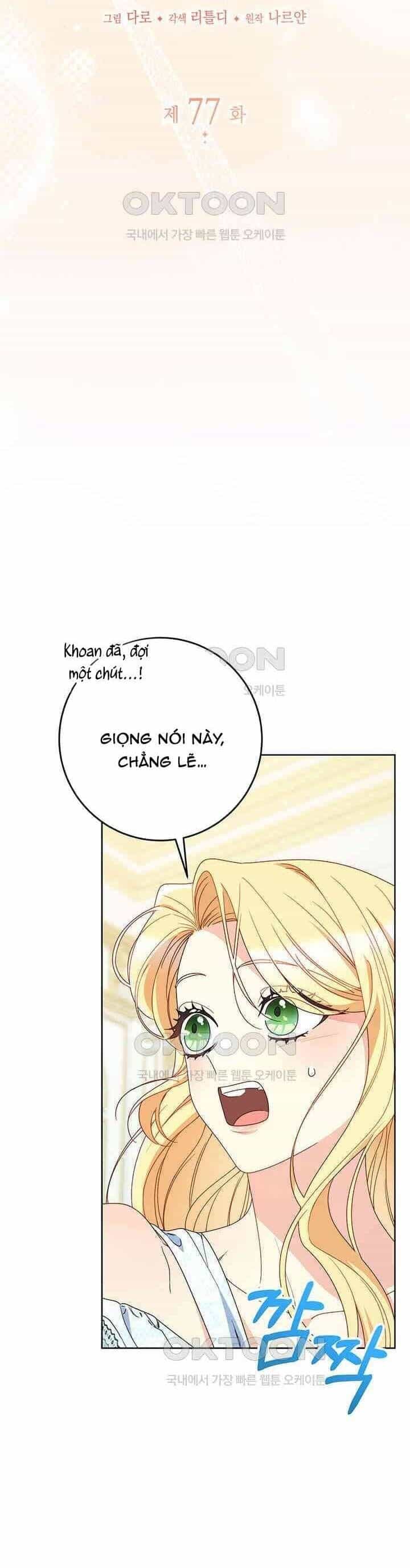 Nuôi Dưỡng Em Gái Xinh Đẹp - Chương 77 - ảnh 4