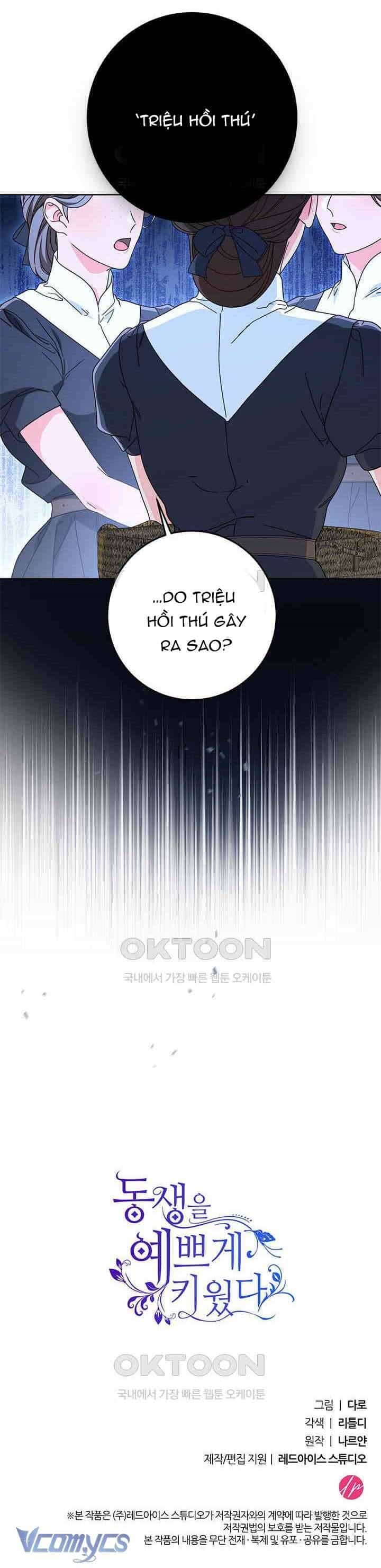 Nuôi Dưỡng Em Gái Xinh Đẹp - Chương 78 - ảnh 57