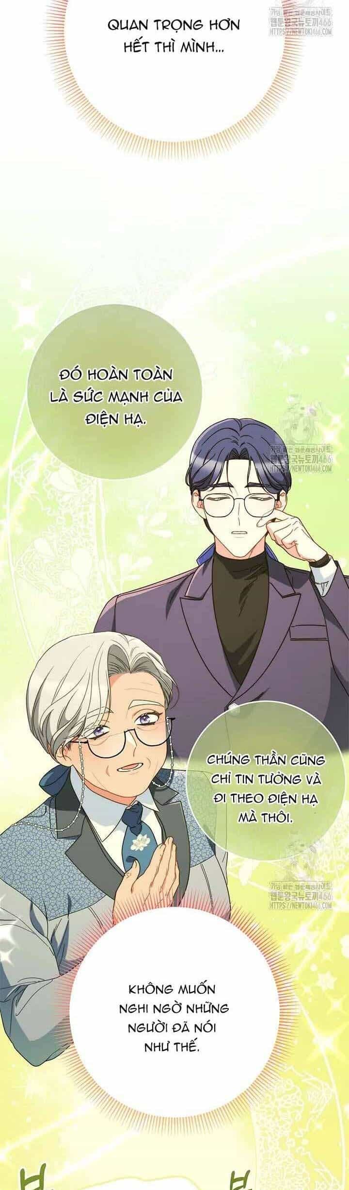 Nuôi Dưỡng Em Gái Xinh Đẹp - Chương 79 - ảnh 16