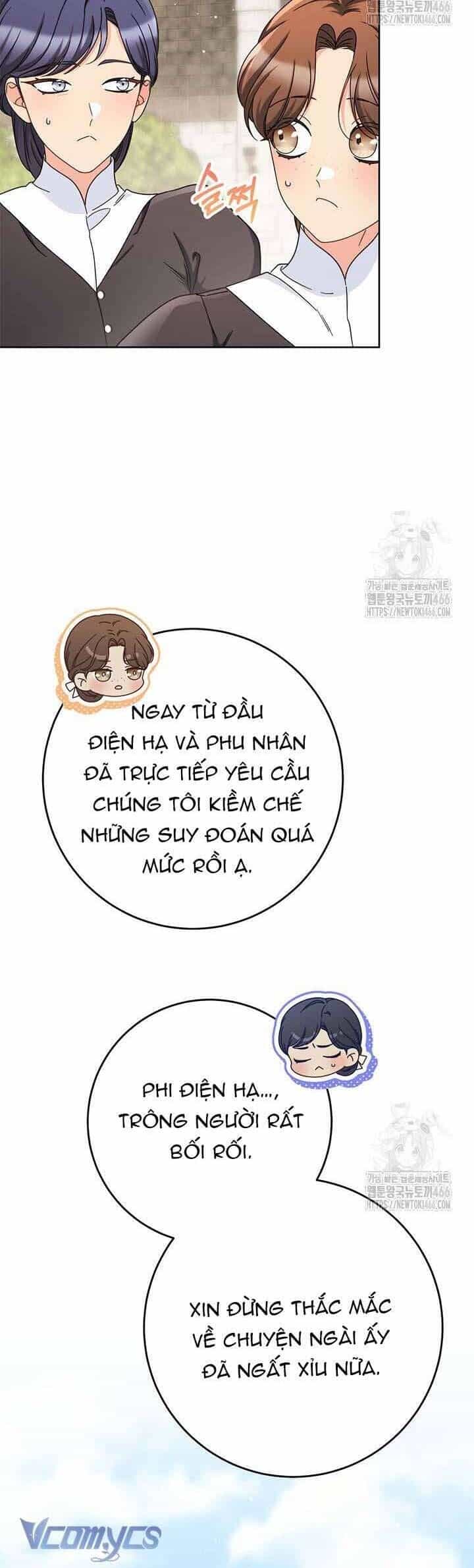 Nuôi Dưỡng Em Gái Xinh Đẹp - Chương 81 - ảnh 4