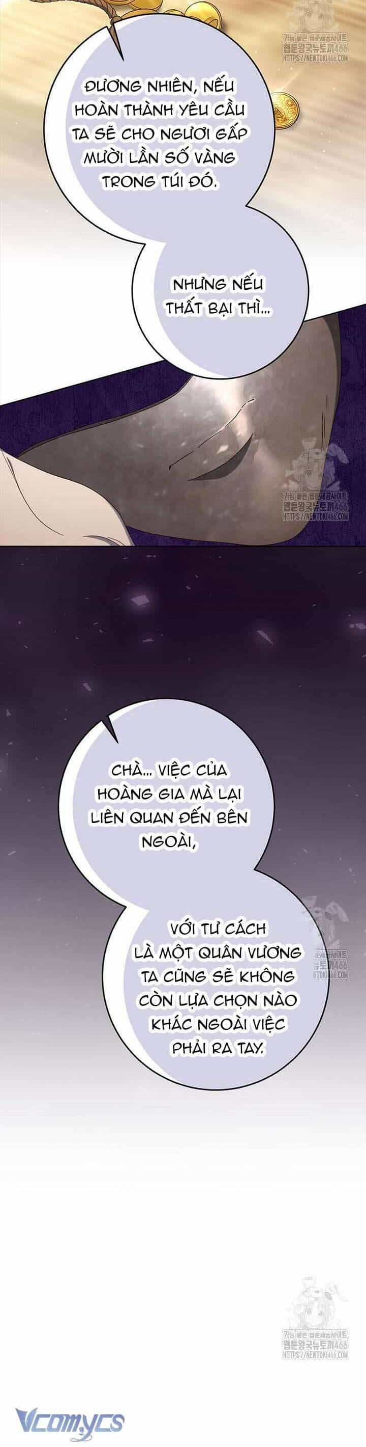 Nuôi Dưỡng Em Gái Xinh Đẹp - Chương 81 - ảnh 48