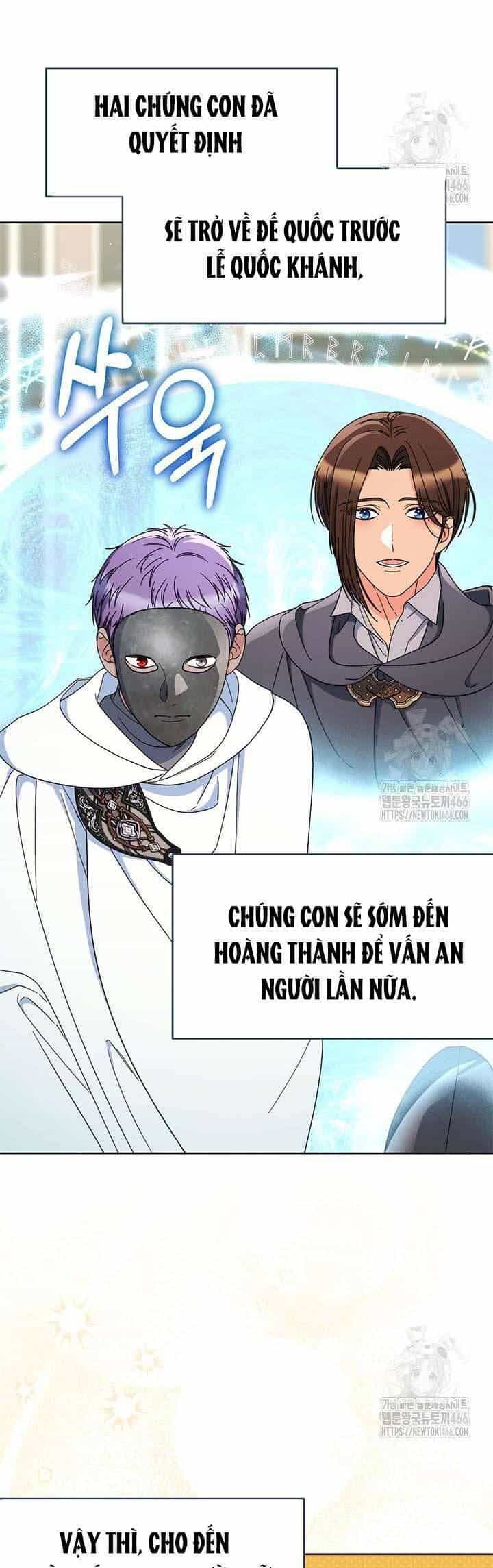Nuôi Dưỡng Em Gái Xinh Đẹp - Chương 83 - ảnh 57