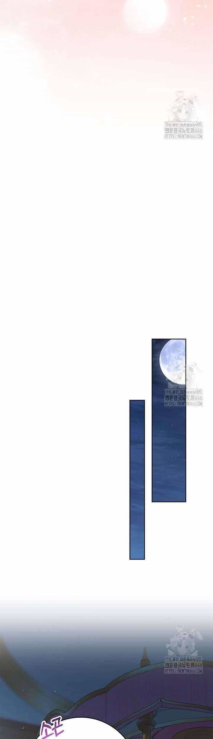 Nuôi Dưỡng Em Gái Xinh Đẹp - Chương 84 - ảnh 28