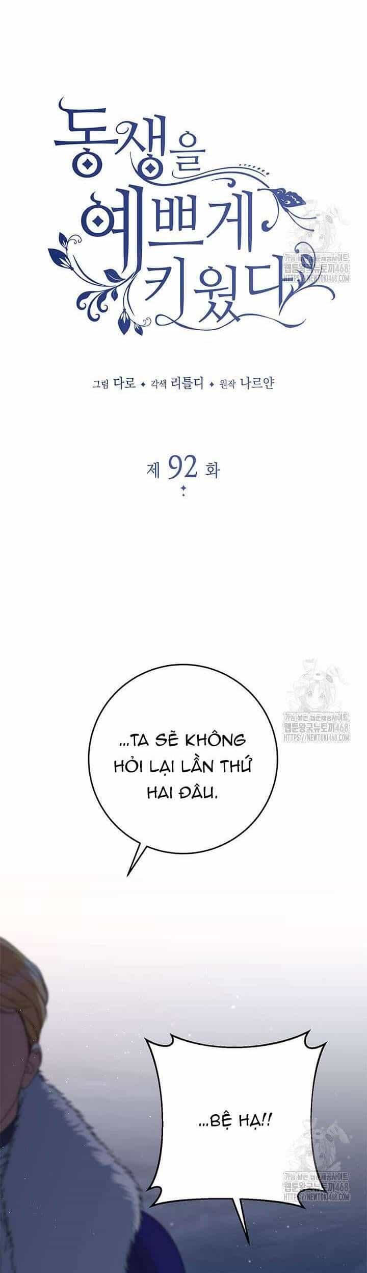 Nuôi Dưỡng Em Gái Xinh Đẹp - Chương 92 - ảnh 6