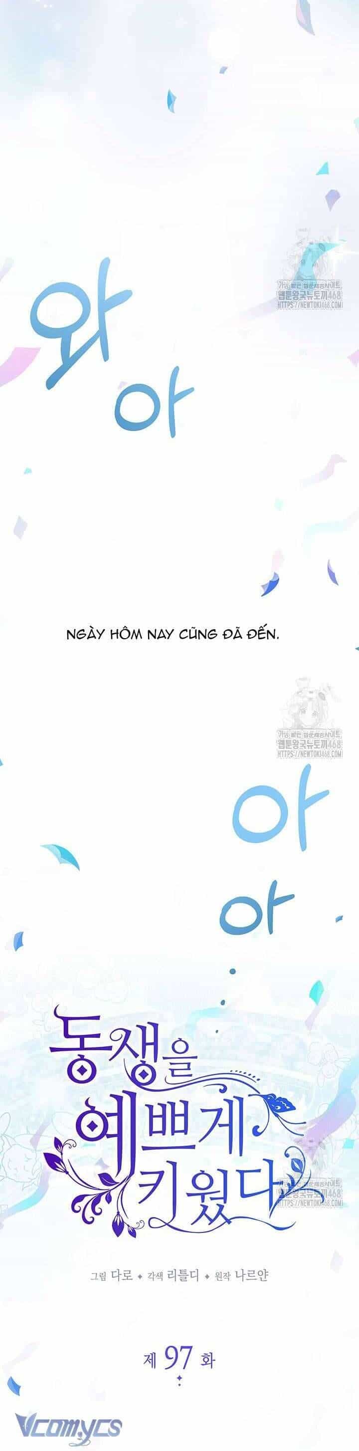 Nuôi Dưỡng Em Gái Xinh Đẹp - Chương 97 - ảnh 11