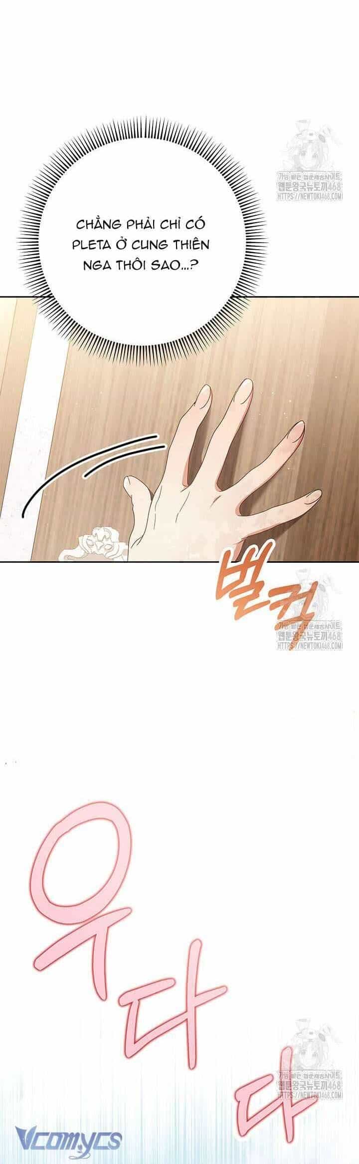 Nuôi Dưỡng Em Gái Xinh Đẹp - Chương 97 - ảnh 38