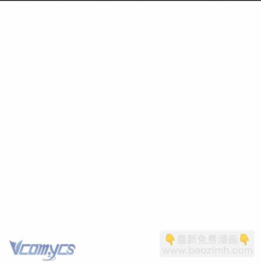 Nuôi Dưỡng Hoàng Tử - Chương 15 - ảnh 33
