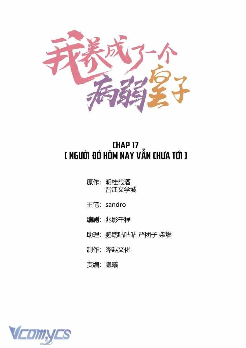 Nuôi Dưỡng Hoàng Tử - Chương 17 - ảnh 2