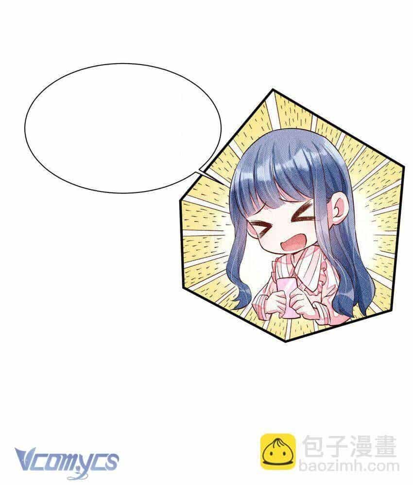 Nuôi Dưỡng Hoàng Tử - Chương 24 - ảnh 38