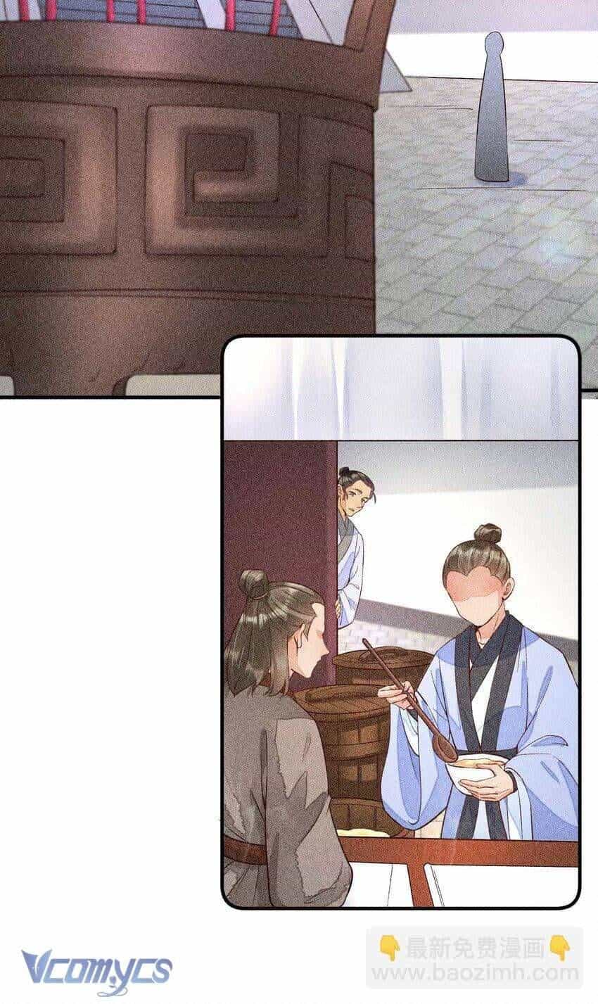 Nuôi Dưỡng Hoàng Tử - Chương 29 - ảnh 10