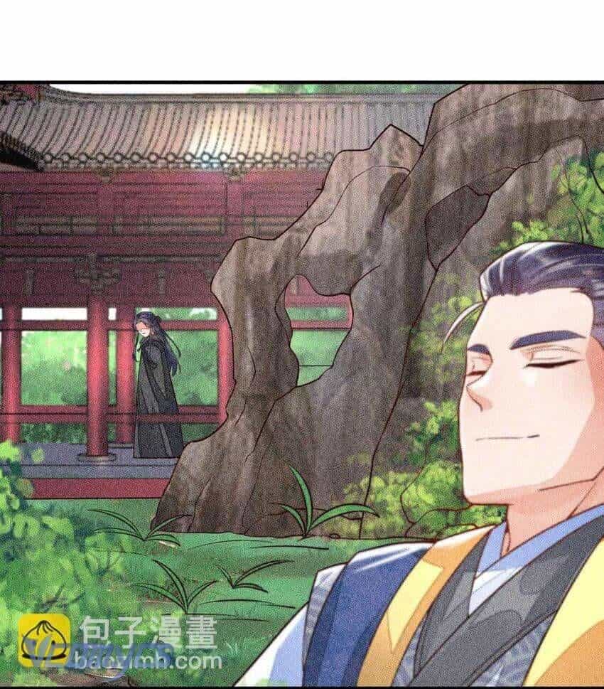 Nuôi Dưỡng Hoàng Tử - Chương 29 - ảnh 5