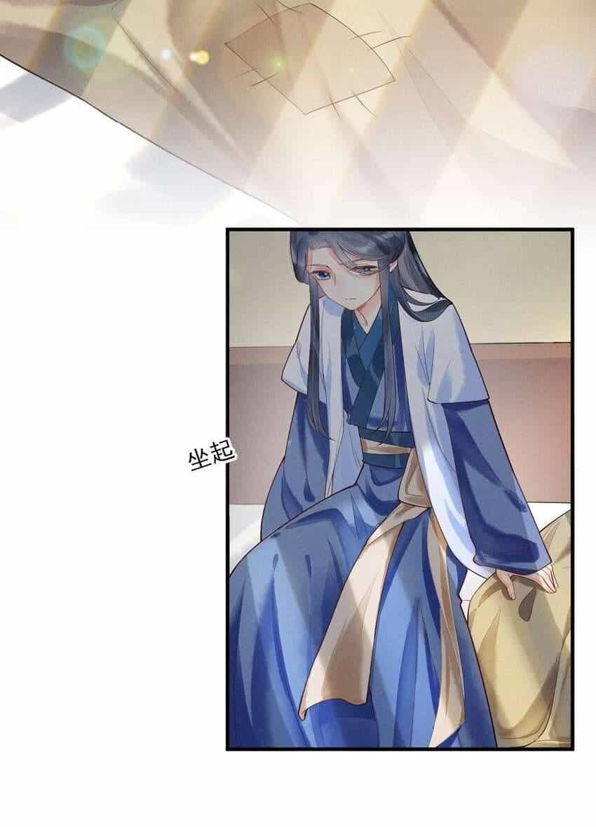 Nuôi Dưỡng Hoàng Tử - Chương 3 - ảnh 29