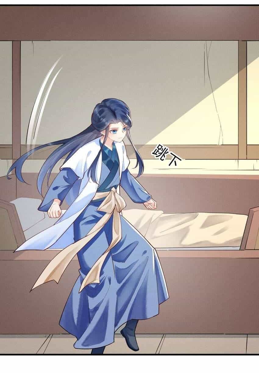Nuôi Dưỡng Hoàng Tử - Chương 3 - ảnh 33