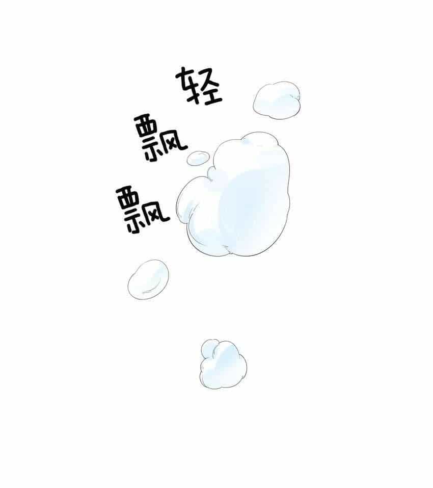 Nuôi Dưỡng Hoàng Tử - Chương 3 - ảnh 36