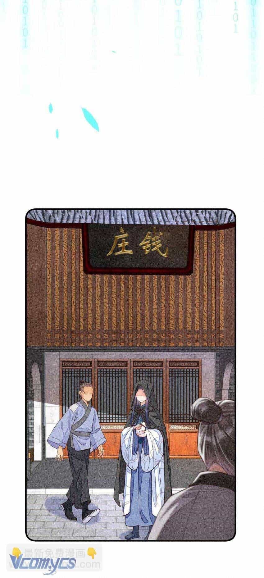 Nuôi Dưỡng Hoàng Tử - Chương 30 - ảnh 8