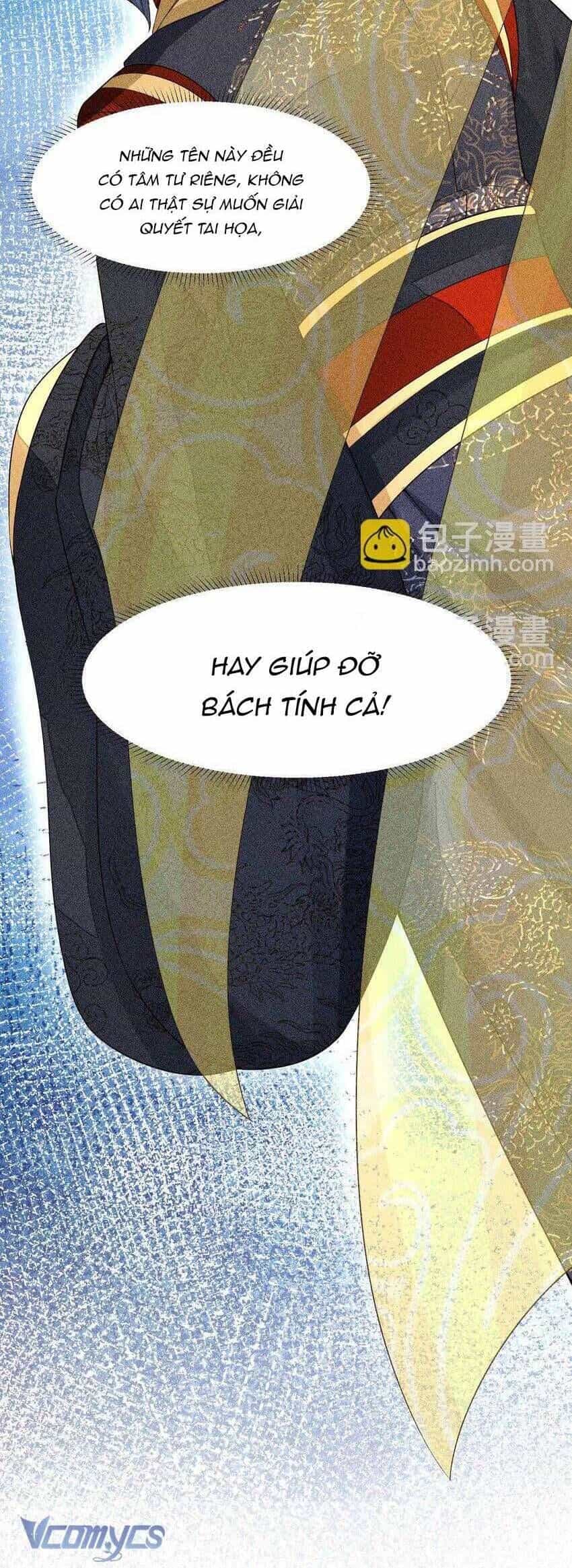 Nuôi Dưỡng Hoàng Tử - Chương 44 - ảnh 24
