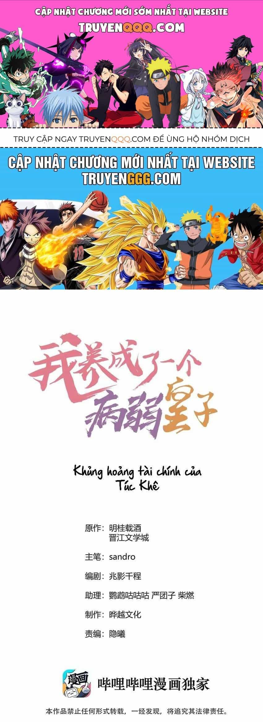 Nuôi Dưỡng Hoàng Tử - Chương 8 - ảnh 1