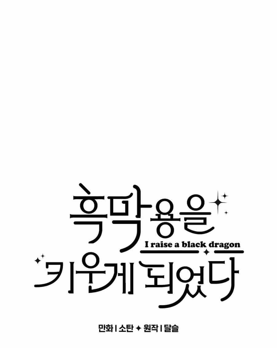 Nuôi Dưỡng Một Hắc Long - Chương 58.1 - ảnh 1