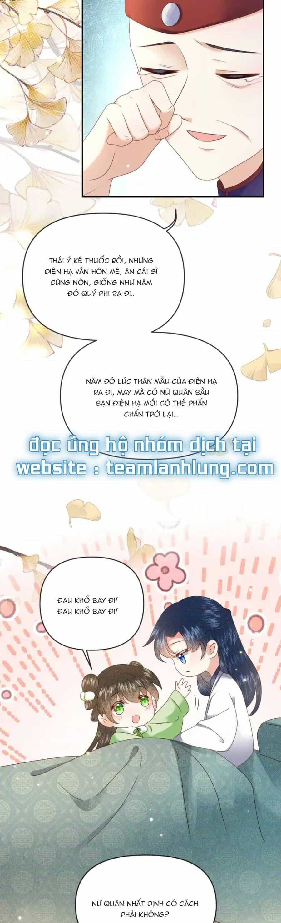 Nuôi Dưỡng Thế Tử Từ Bé : Thế Tử Ngươi Kiếm Tiền Cùng Ta Đi - Chương 14 - ảnh 13