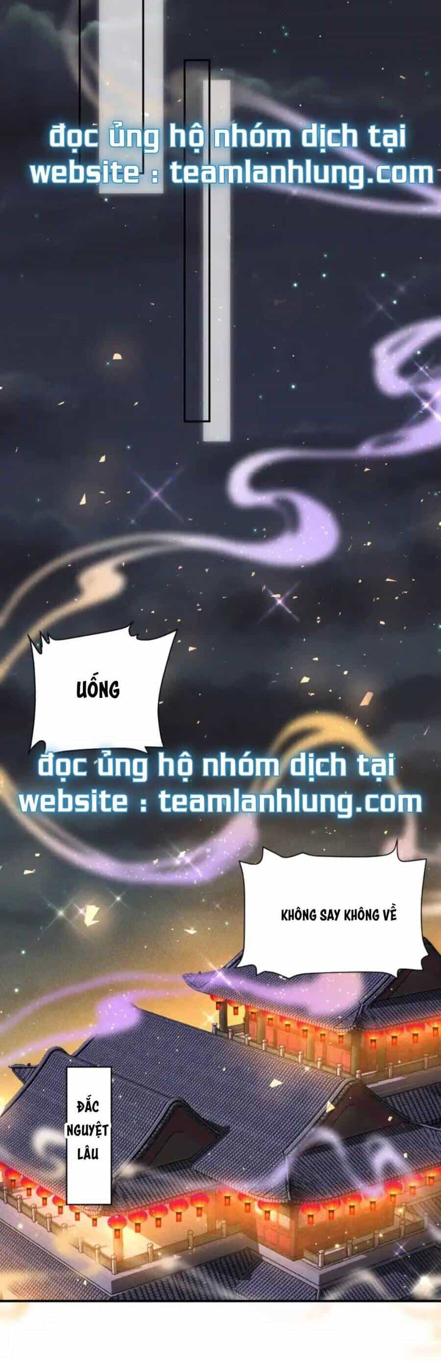 Nuôi Dưỡng Thế Tử Từ Bé : Thế Tử Ngươi Kiếm Tiền Cùng Ta Đi - Chương 15 - ảnh 18
