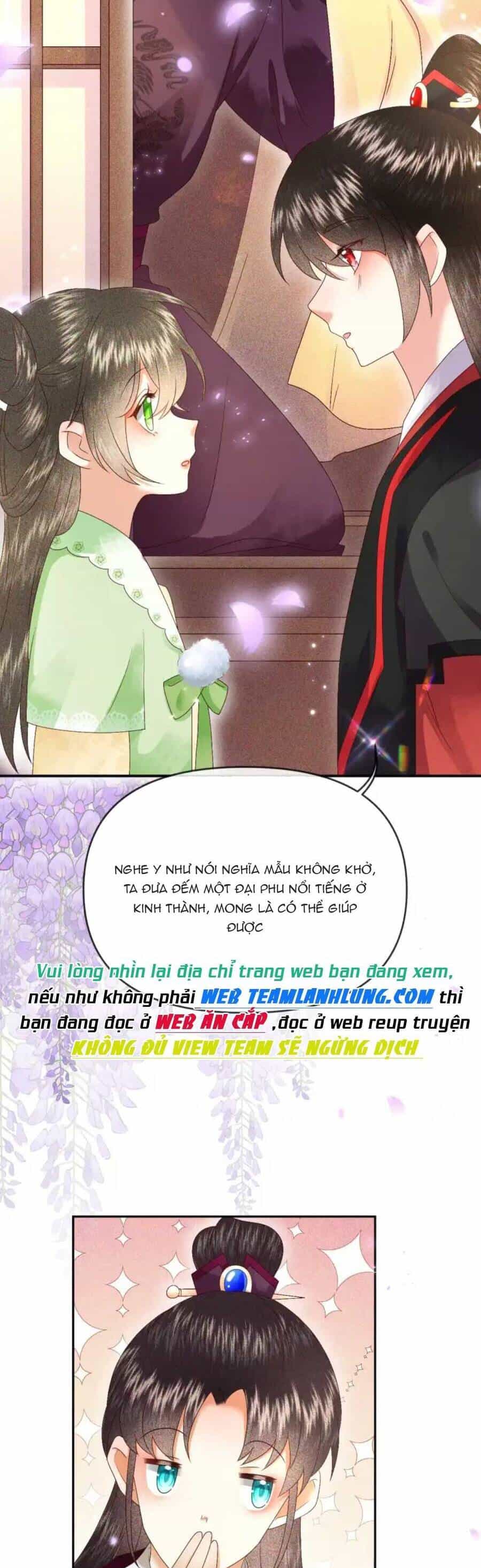 Nuôi Dưỡng Thế Tử Từ Bé : Thế Tử Ngươi Kiếm Tiền Cùng Ta Đi - Chương 16 - ảnh 26