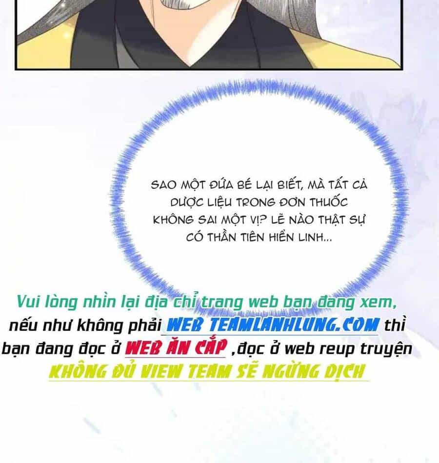 Nuôi Dưỡng Thế Tử Từ Bé : Thế Tử Ngươi Kiếm Tiền Cùng Ta Đi - Chương 21 - ảnh 16