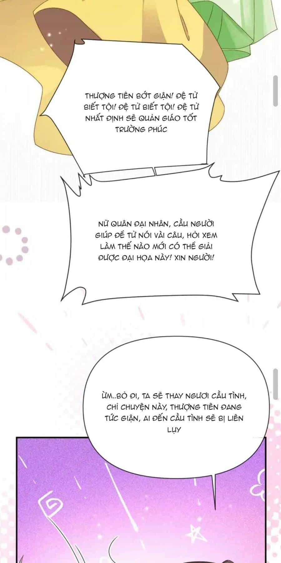 Nuôi Dưỡng Thế Tử Từ Bé : Thế Tử Ngươi Kiếm Tiền Cùng Ta Đi - Chương 21 - ảnh 25