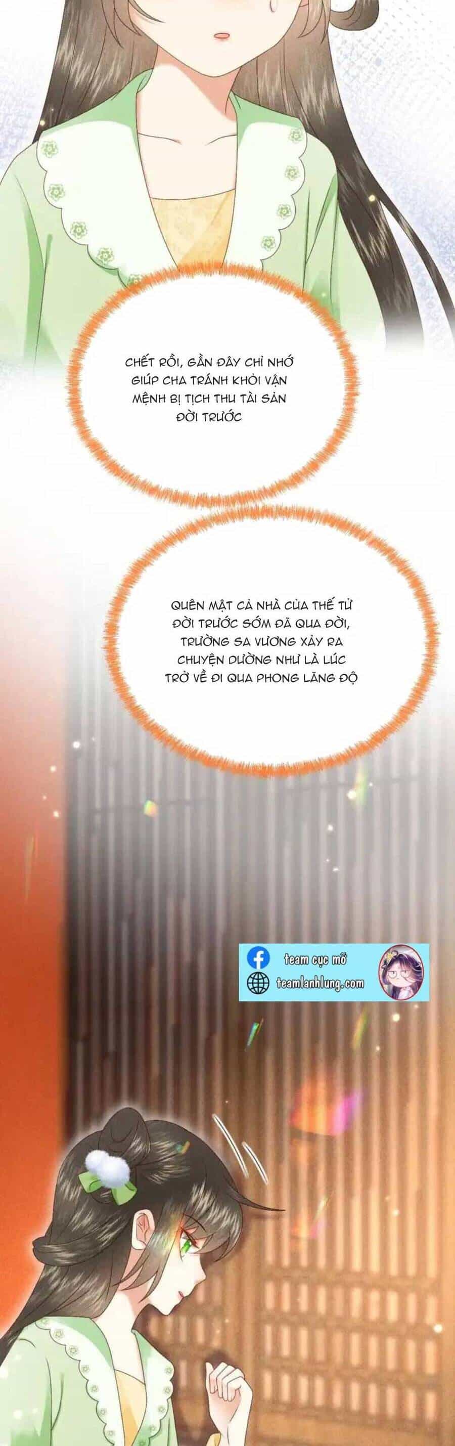 Nuôi Dưỡng Thế Tử Từ Bé : Thế Tử Ngươi Kiếm Tiền Cùng Ta Đi - Chương 22 - ảnh 6