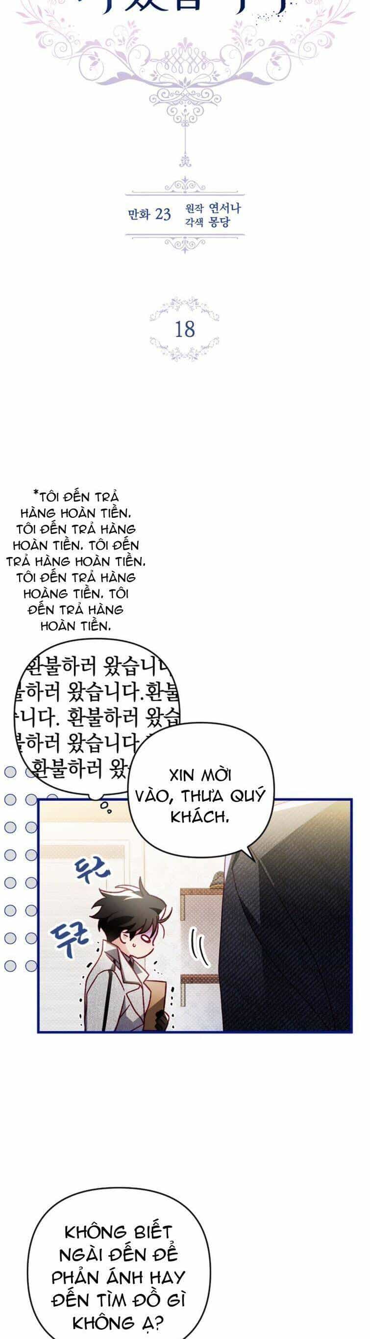 Nuôi Vị Hôn Phu Bằng Tiền Bạc - Chương 18 - ảnh 5