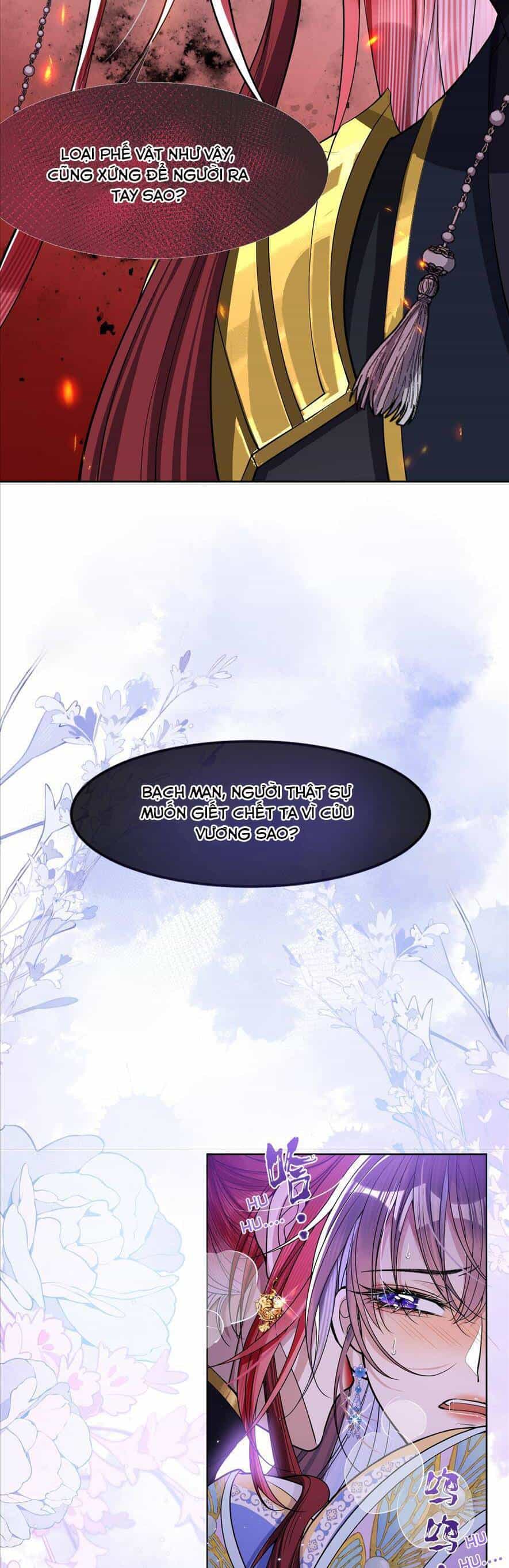 Nuông Chiều Mỹ Nhân Cuồng Nhiệt - Chương 1 - ảnh 14