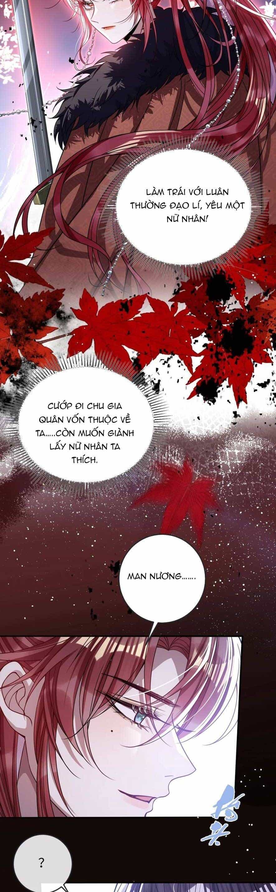 Nuông Chiều Mỹ Nhân Cuồng Nhiệt - Chương 10 - ảnh 11