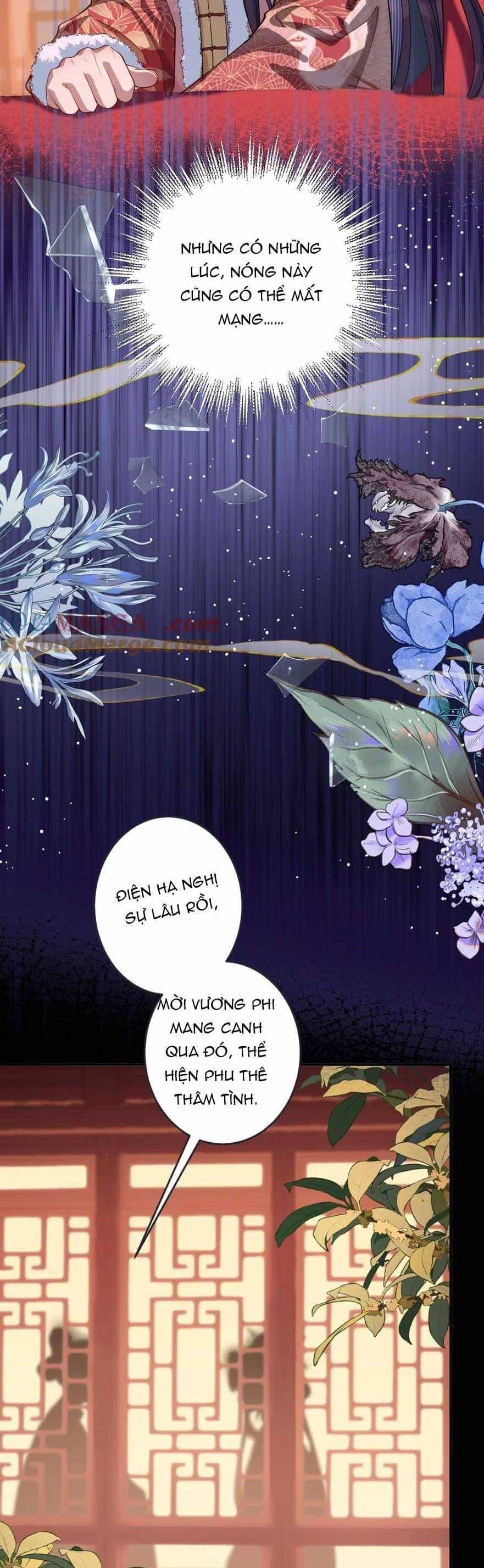 Nuông Chiều Mỹ Nhân Cuồng Nhiệt - Chương 11 - ảnh 8
