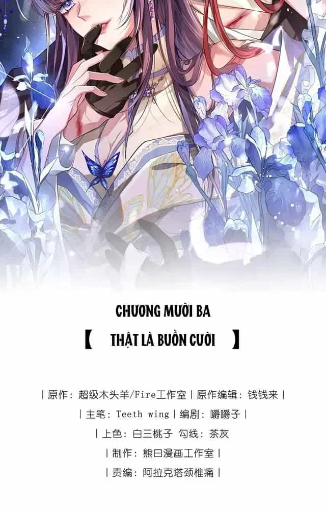 Nuông Chiều Mỹ Nhân Cuồng Nhiệt - Chương 13 - ảnh 22