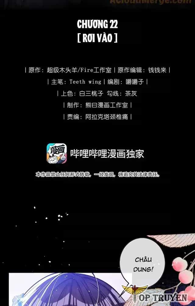 Nuông Chiều Mỹ Nhân Cuồng Nhiệt - Chương 22 - ảnh 3